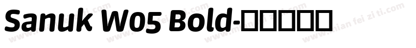 Sanuk W05 Bold字体转换